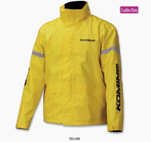 R~l(KOMINE) RK-543 STDCEFA Yellow WLTCY