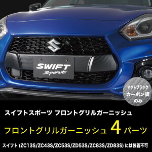 ZJhXe[W(Second Stage) XYL XCtgX|[c tgOK[jbV }bgubNJ[{