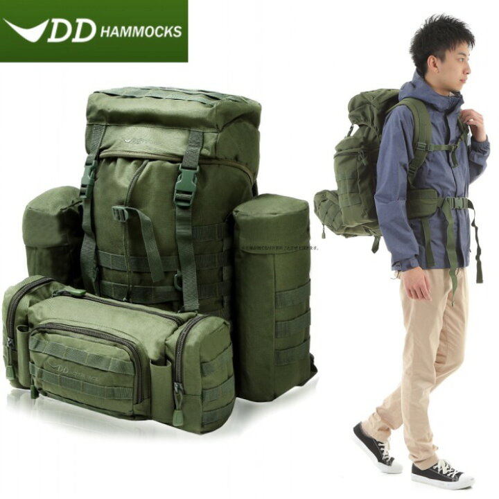 楽天市場】(防水カバー付き) DD ハンモック DDベルゲン リュックサック 