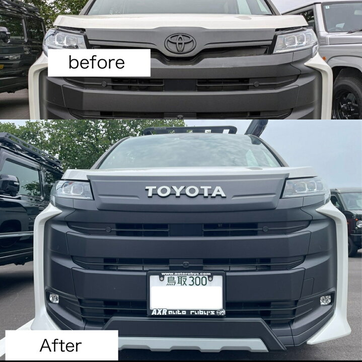 楽天市場】90系ノア専用 フロントグリル 未塗装品 FRP TOYOTA  