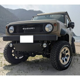 オールドスクールフロントバンパー スキッドプレート 付き 新型ジムニー シエラ ノマド オートルビーズ jimny【 JB64/JB74/JC74 】