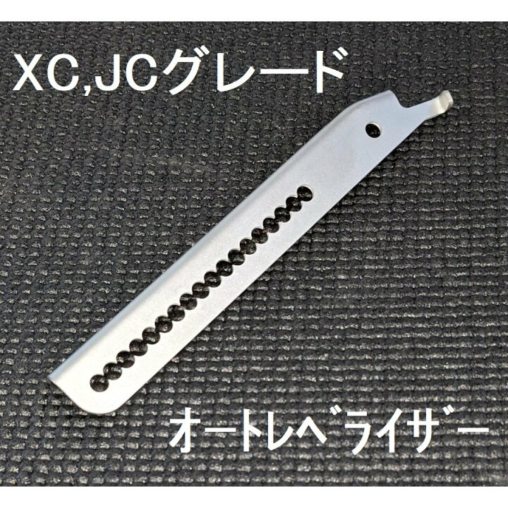 楽天市場】【JB74用】1インチリフトアップキット リフトアップ コイル 