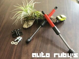 {lbg _p[ JB64 JB74 Wj[ VG I[gr[Y _p[J IWiXebJ[t