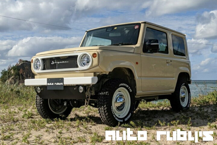 楽天市場】【 JB64用】 1インチリフトアップキット jimny コイル 