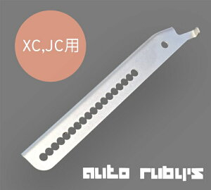 ジムニー 【 JB64 XC JB74 JC 】【ステンレス製】ヘッドライトオートレベライザー補正延長ステー