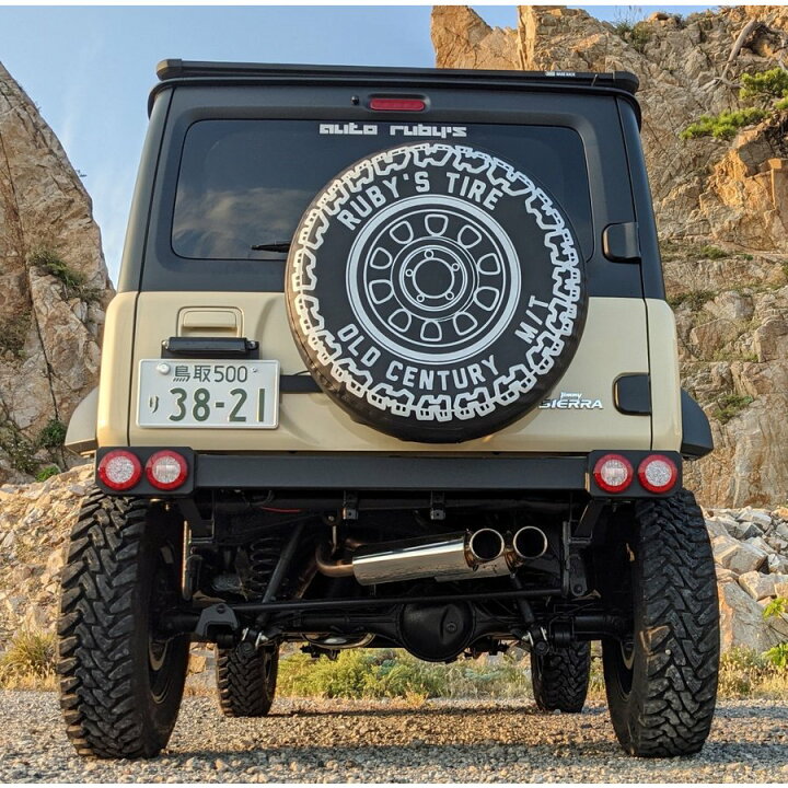 楽天市場】スペアタイヤカバー ルビーズタイヤ SUV デザイン ジムニー 