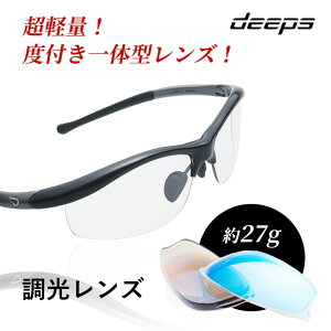 xtX|[cTOX deeps ]ԁEAX[g Y UVJbg jZbNX y] Y fB[X TOX y OJbg AEghA ނ jO WMO 