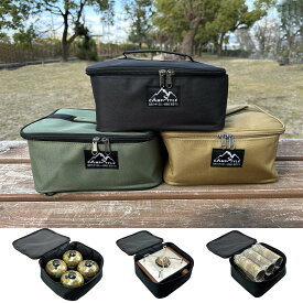 【超ポイントバック祭 12/12限定 ポイント10倍UP】カセットボンベ ケース カセットコンロ バッグ キャンプ 調味料入れ 小物収納袋 Campstyle キャンプスタイル 送料無料