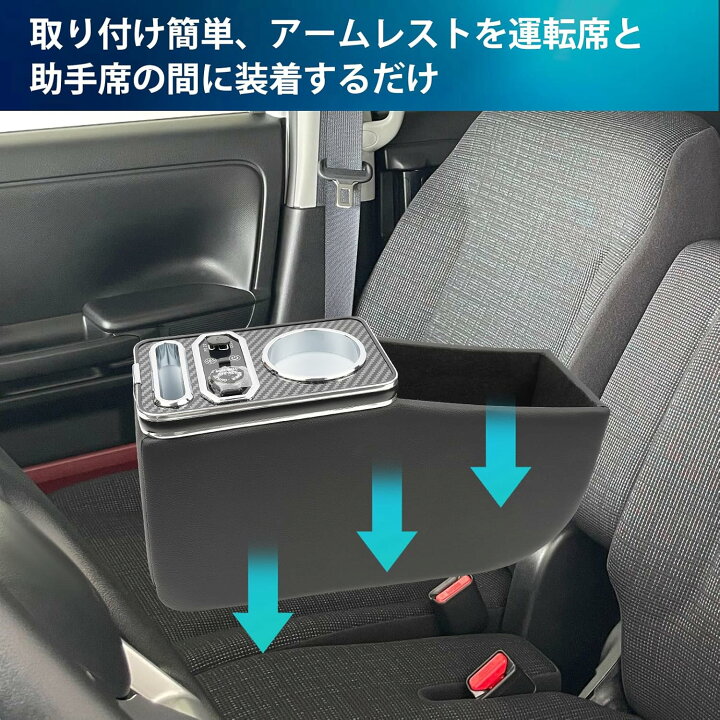 楽天市場】スペーシア コンソールボックス 新型 スペーシアカスタム 
