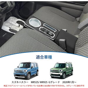 y}\ 9/20 |Cg10{znX[ A[Xg R\[{bNX MR52S/MR92S GO[h Iu 7Fϊ 邳 Type-C QC3.0 USB|[gt eʎ[ t₷ 