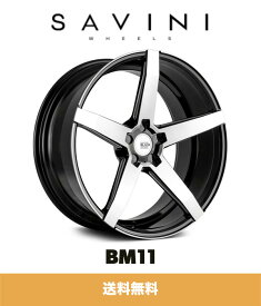 SAVINI サビーニ BM11 Black Di Forza ブラックディフォーザ Black Machined ブラックマシンド 22x9J オフセット 40 PCD 5x130 ハブ径71.6mm ホイール4本セット (送料無料)