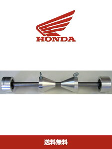AJiz_ HONDA Reflex Scooter, NSR50R, Grom OfpzC[oT[ ()