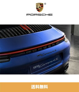 2020N2021N |VFi992jJp Af̃Su911 Carrera 4SvOXubN Rear Model Logo - Gloss Black ()
