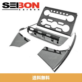 SEIBON アメリカメーカー高品質 日産 GT-R / NISSAN GT-R 2009-2016年モデル用 カーボンファイバーインテリアセンターコントロールトリムセット / CARBON FIBER INTERIOR CENTER CONTROL TRIM SET 4ピース / 4 PCS (送料無料)