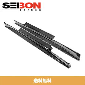 SEIBON アメリカメーカー高品質 日産 GT-R / NISSAN GT-R 2009-2016年モデル用 VSスタイルカーボンサイドスカート / VS-STYLE CARBON FIBER SIDE SKIRTS (送料無料)