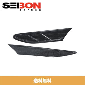 SEIBON AJ[J[i g^86 / TOYOTA 86 / Xo BRZ / SUBARU BRZ 2013-2020NfpFRX^CJ[{tF_[_Ng / FR-STYLE CARBON FIBER FENDER DUCTS ()