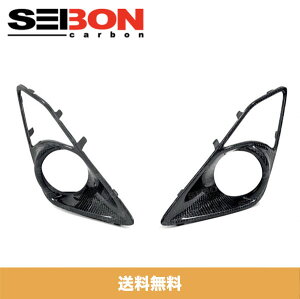 SEIBON AJ[J[i g^86 / TOYOTA 86 / Xo BRZ / SUBARU BRZ 2013-2020NfpFRX^CJ[{tF_[_Ng / FR-STYLE CARBON FIBER FENDER DUCTS ()