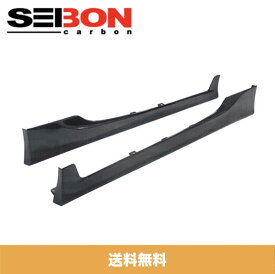 楽天市場 スカート 車用品 車用品 バイク用品 の通販