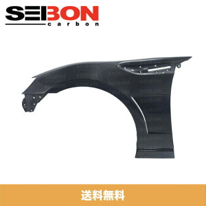 SEIBON AJ[J[i g^86 / TOYOTA 86 / Xo BRZ / SUBARU BRZ 2013-2020NfpJ[{t@Co[ChtF_[ / CARBON FIBER WIDE FENDERS ()