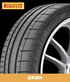 ピレリ Pirelli P Zero Corsa(コルサ) (PZC4) ランボルギーニウルス Lamborghini Urus 純正フロント、リアタイヤ4本セット 285/40ZR22 (110Y) 325/35ZR22 (114Y) (L Lamborghini) (送料無料)