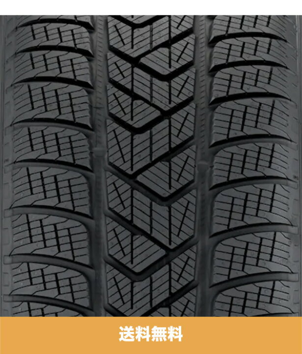楽天市場】アウディ AUDI ピレリ スコーピオン ウインター Pirelli Scorpion Winter 285/40R21(109V) タイヤ４ 本セット (スノーフレークマーク付き) (送料無料) : オートストック autostock