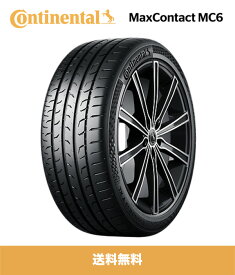 コンチネンタル マックスコンタクト MC6 タイヤ 265/35R18 Continental MaxContact MC6 Tire 265/35R18 タイヤ1本 (送料無料)