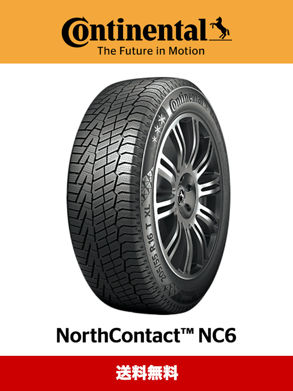 CONTINENTAL NorthContact NC6 コンチネンタル 経典 ノースコンタクト7 出色 235 製造年２０２１年 50R19 １本価格 ショップは２本以上の場合 法人 送料無料