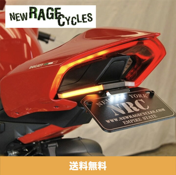 34397円 高級 〈新品〉Rage Cycles LEDフェンダーエリミネーター サイドプレートマウント付き Ducati Panigale V2 2020対応