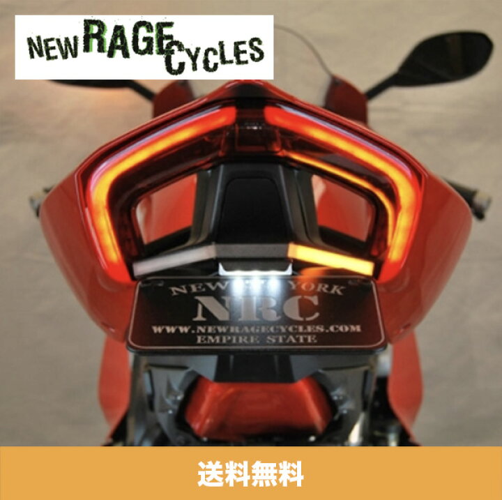 楽天市場】ドゥカティ パニガーレ V4 / V4S用 NEW RAGE CYCLES（ニュー 