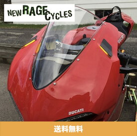 LEDウインカー 2015-2018年 ドゥカティ パニガーレ 1299 DUCATI PANIGALE 1299用 NEW RAGE CYCLES (ニューレイジサイクルズ) (送料無料)