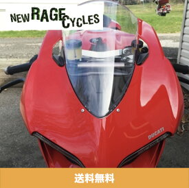 LEDウインカーセット 2012-2014年 ドゥカティ パニガーレ 1199 DUCATI PANIGALE 1199用 NEW RAGE CYCLES（ニューレイジサイクルズ）(送料無料)