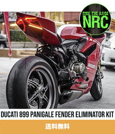 2014年-2015年 ドゥカティ 899パニガーレ用 NEW RAGE CYCLES（ニューレイジサイクルズ）フェンダーレスキット Ducati 899 Panigale Fender Eliminator Kit (送料無料)