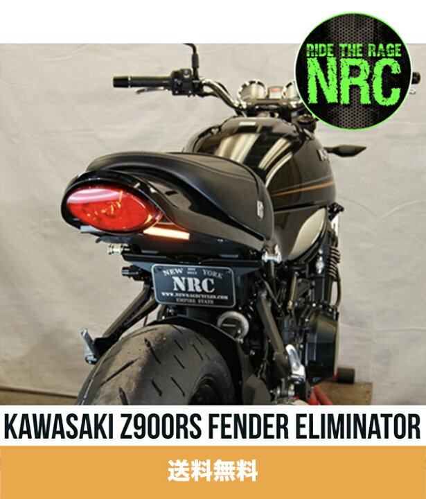 ducati scrambler cafe racer fender eliminator