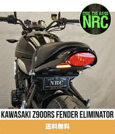 2018-2020年 カワサキ Z900RS用 NEW RAGE CYCLES（ニューレイジサイクルズ）フェンダーレスキット Kawasaki Z900RS Fender Eliminator (送料無料)