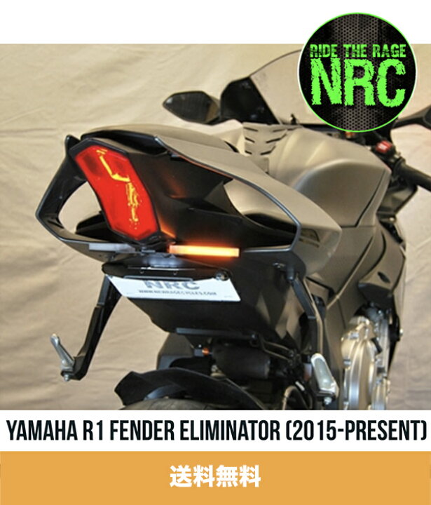 楽天市場】2015-2023年 ヤマハ YZF-R1用 NEW RAGE CYCLES（ニュー 