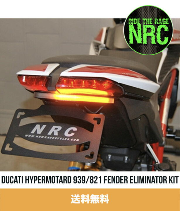 New Rage Cycles Fender Eliminator Kit Ducati Hypermotard, 46 OFF