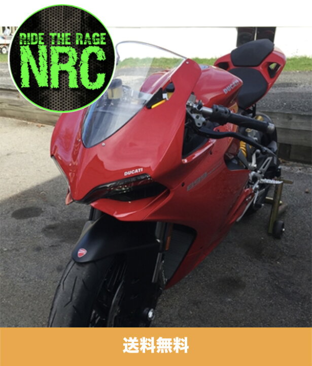 楽天市場】ドゥカティパニガーレ 1199用フロントウインカーセット ニューレイジサイクル New Rage Cycles Ducati  Panigale 1199 Mirror Block Off Turn Signals (送料無料) : オートストック autostock