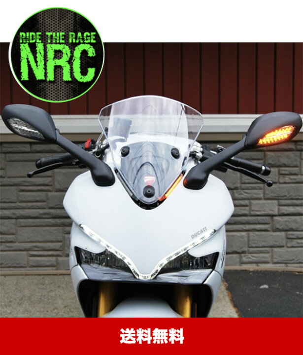 楽天市場】ミラーブロックオフ、フロントウィンカーセット ドゥカティスーパースポーツ 939 ニューレイジサイクルズ DUCATI Supersport 939 NEW RAGE CYCLES Front Signals Kit (送料無料) : オートストック autostock 楽天市場】ミラーブロックオフ、フロントウィンカーセット ドゥカティスーパースポーツ 939 ニューレイジサイクルズ DUCATI Supersport 939 NEW RAGE CYCLES Front Signals Kit (送料無料) : オートストック autostock