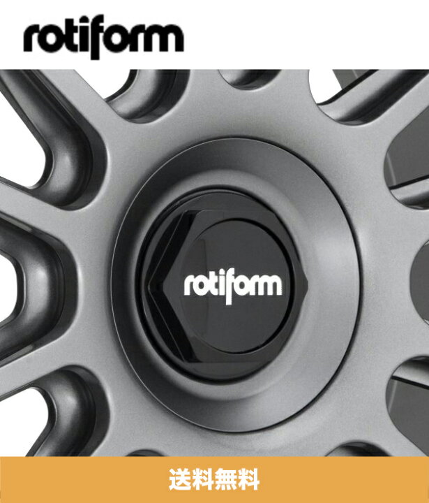 楽天市場】18インチホイール4本セット ロティフォーム Rotiform OZR 