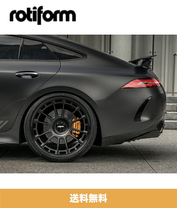 楽天市場】19インチホイール4本セット ロティフォーム Rotiform OZR 