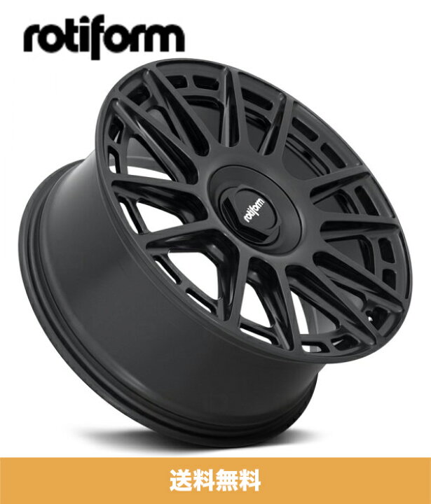 楽天市場】20インチホイール4本セット ロティフォーム Rotiform OZR 