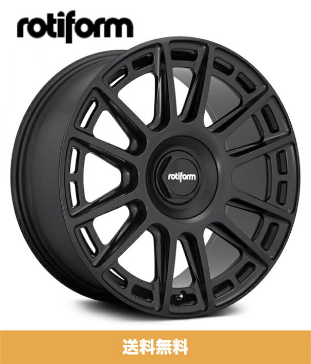 楽天市場】19インチホイール4本セット ロティフォーム Rotiform OZR 