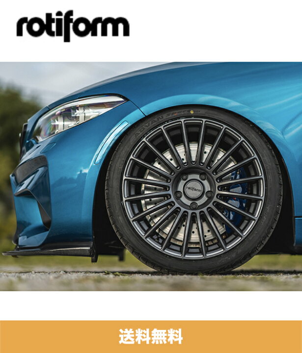 楽天市場】20インチホイール4本セット ロティフォーム Rotiform BUC 