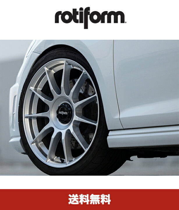 楽天市場】フォルクスワーゲン ゴルフ R用ロティフォーム DTM 19x8.5J 