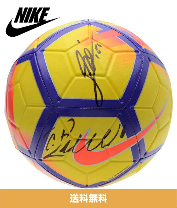 楽天市場 リオネル メッシ クリスティアーノ ロナウド 直筆サイン入りナイキサッカーボール Lionel Messi Cristiano Ronaldo Autographed Nike Soccer Ball 送料無料 オートストック Autostock