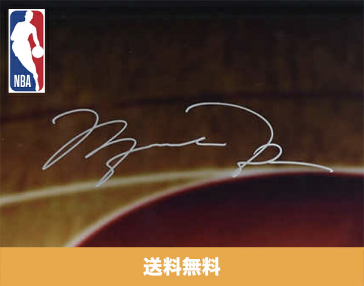 楽天市場 マイケル ジョーダン直筆サイン入り額入り写真 112 Cm X 153 Cm Michael Jordan Autographed Framed Picture 送料無料 オートストック Autostock