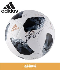 サッカーボール 18 Fifaの人気商品 通販 価格比較 価格 Com