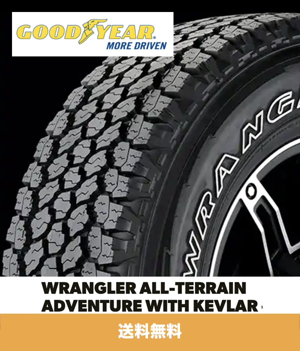 グッドイヤー ラングラー ケブラー付 245/70R17 タイヤ Goodyear Wrangler All-Terrain Adventure  with Kevlar 245/70R17 Tire (送料無料) | オートストック　autostock