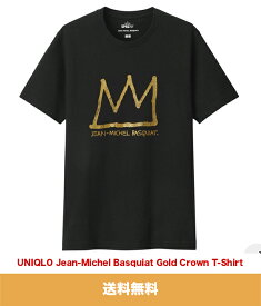 ユニクロ ジャン ミシェル バスキア ゴールドクラウンTシャツサイズ：S UNIQLO Jean-Michel Basquiat Gold Crown T-Shirt (送料無料)