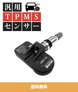 TPMS CZT[ i ėpZT[ ID̕\ Tire Pressure Monitoring System Aire Sensor GAZT[C`FbN vbV[ZT[ j^O ()